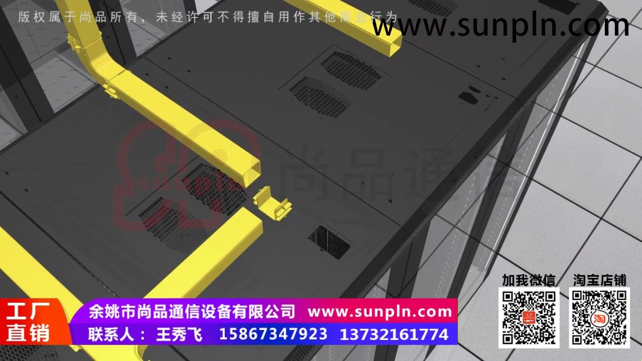 大連某汽車工廠項目網絡基建深度解析 網格橋架與機柜部署紀實
